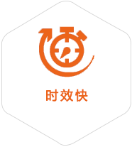 和庆镇到日本物流公司